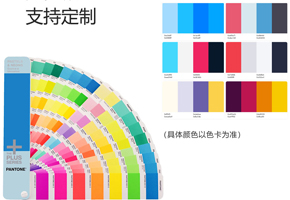色彩饱和度高，，，，，，色差小