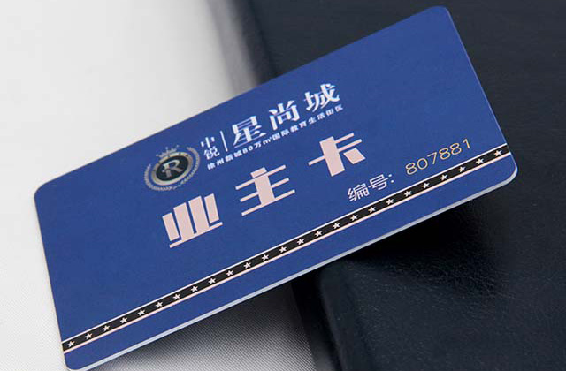 可视卡事实可以给商家们带来什么利益？？？？？？？