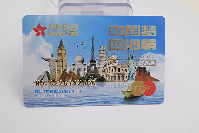 滴胶会员卡有什么特点？？？？？？它的优势是什么？？？？？？