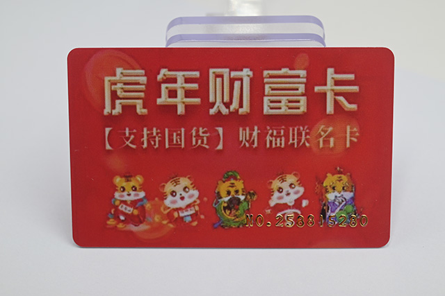 怎样选择一家质量好产品好的滴胶卡厂家？？？？