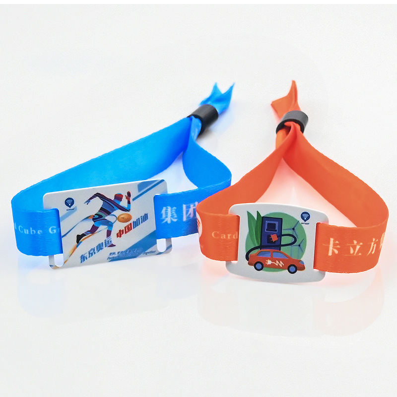 入场音乐NFC织唛小卡RFID织唛腕带游乐场智能织唛腕带3