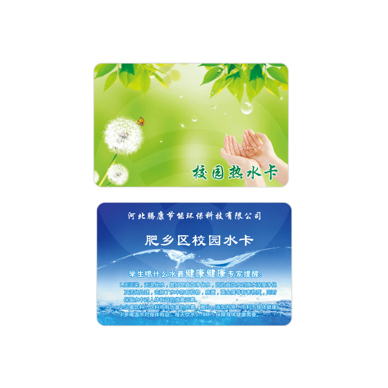 老街-腾龙娱乐公司l5559858555客服司理电话微信
3