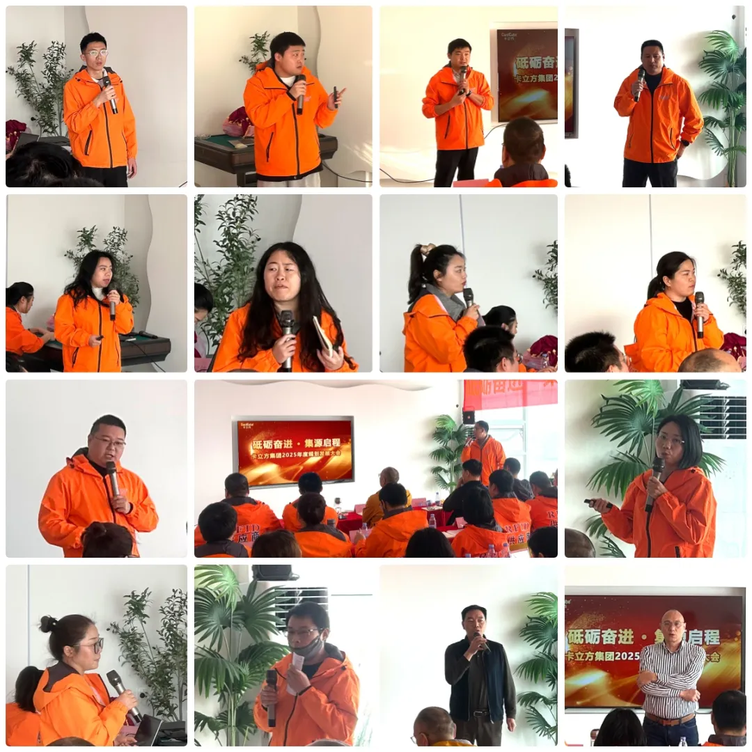 233bd724-d361-4b66-8315-a844941c545c