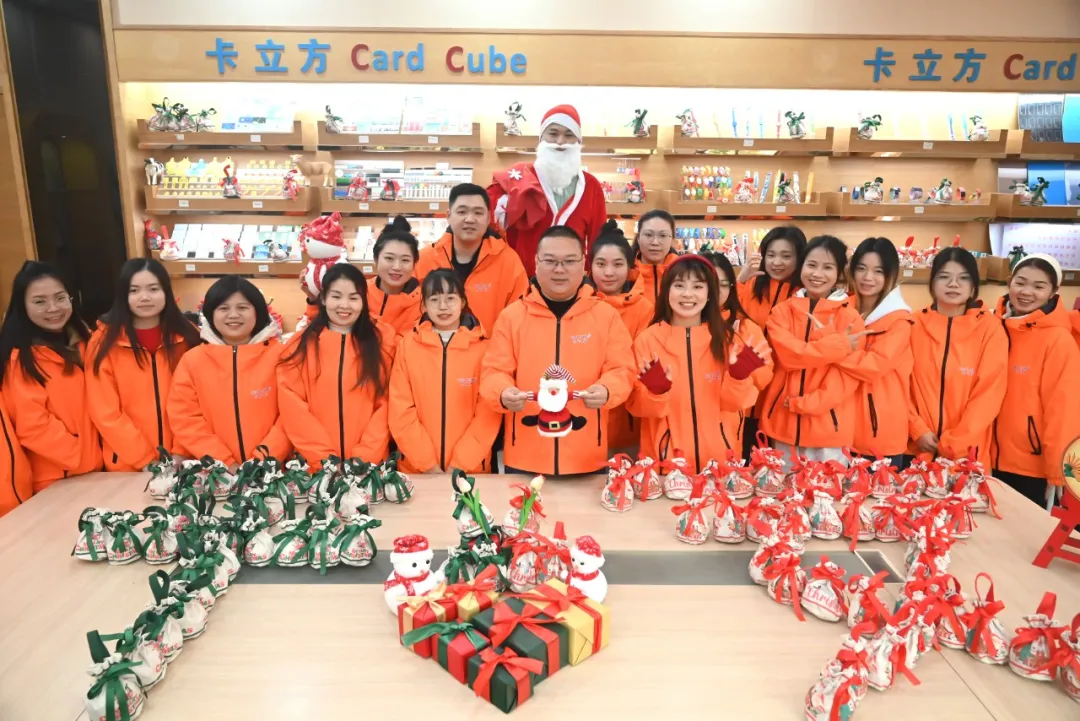 LETOU乐投集团RFID智能卡工厂圣诞派送暖心意 平安喜乐满气氛