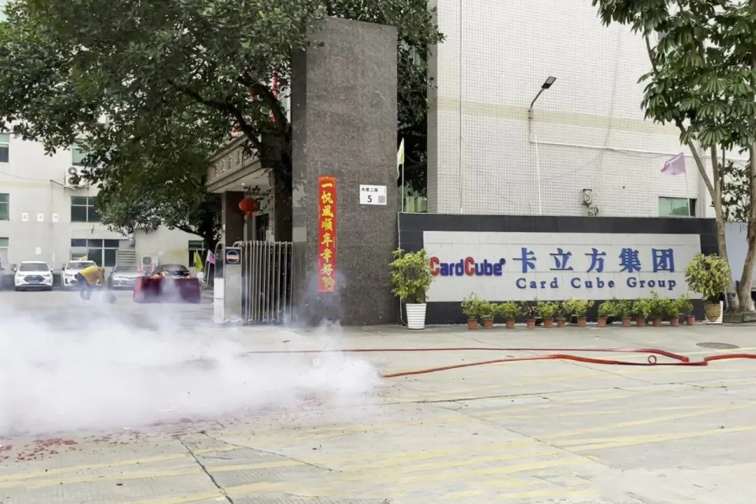 微信图片_20250227142751