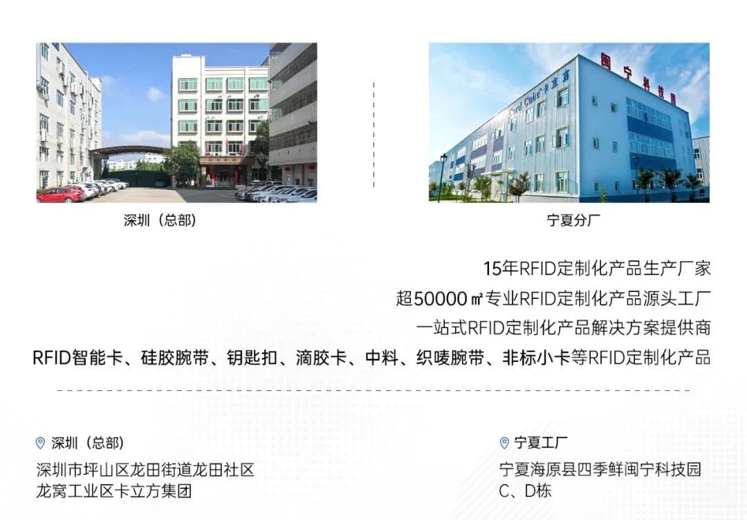 微信图片_20250227142818