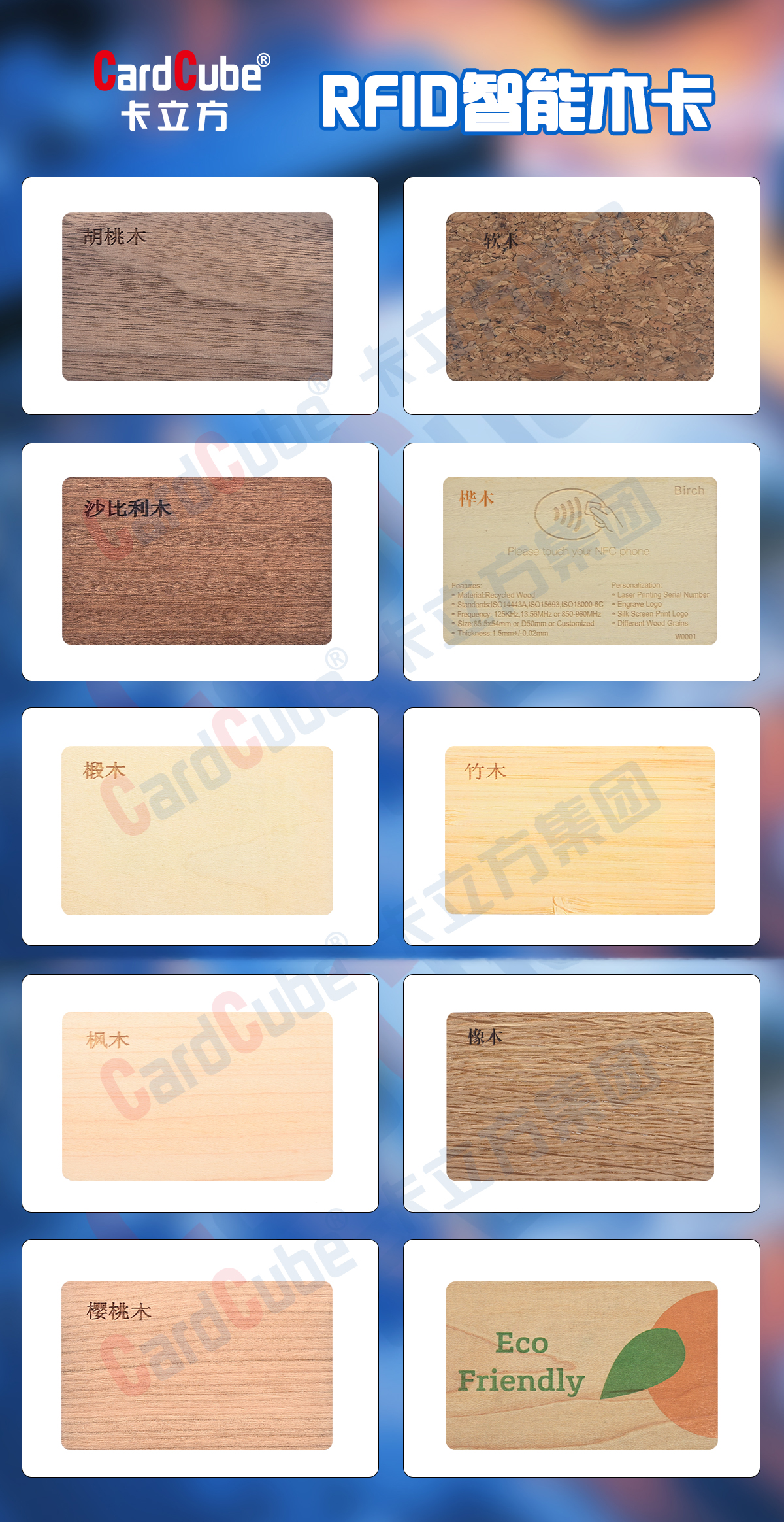 微信图片_20250307180241