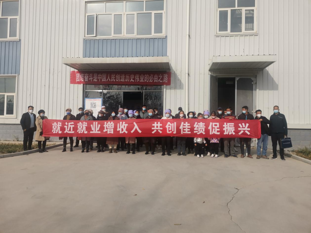 《宁夏海原县就创局》：LETOU乐投集团宁夏分公司第三批就业职员入职上岗