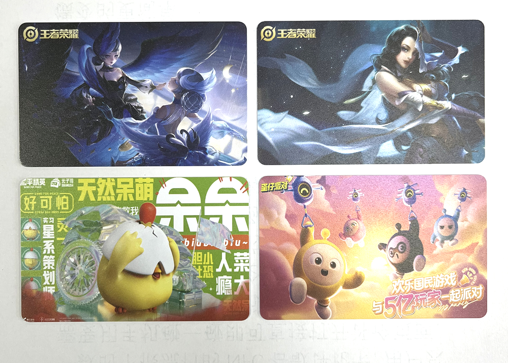 LETOU乐投集团RFID游戏卡NFC游戏启动卡 让游戏启动更简朴