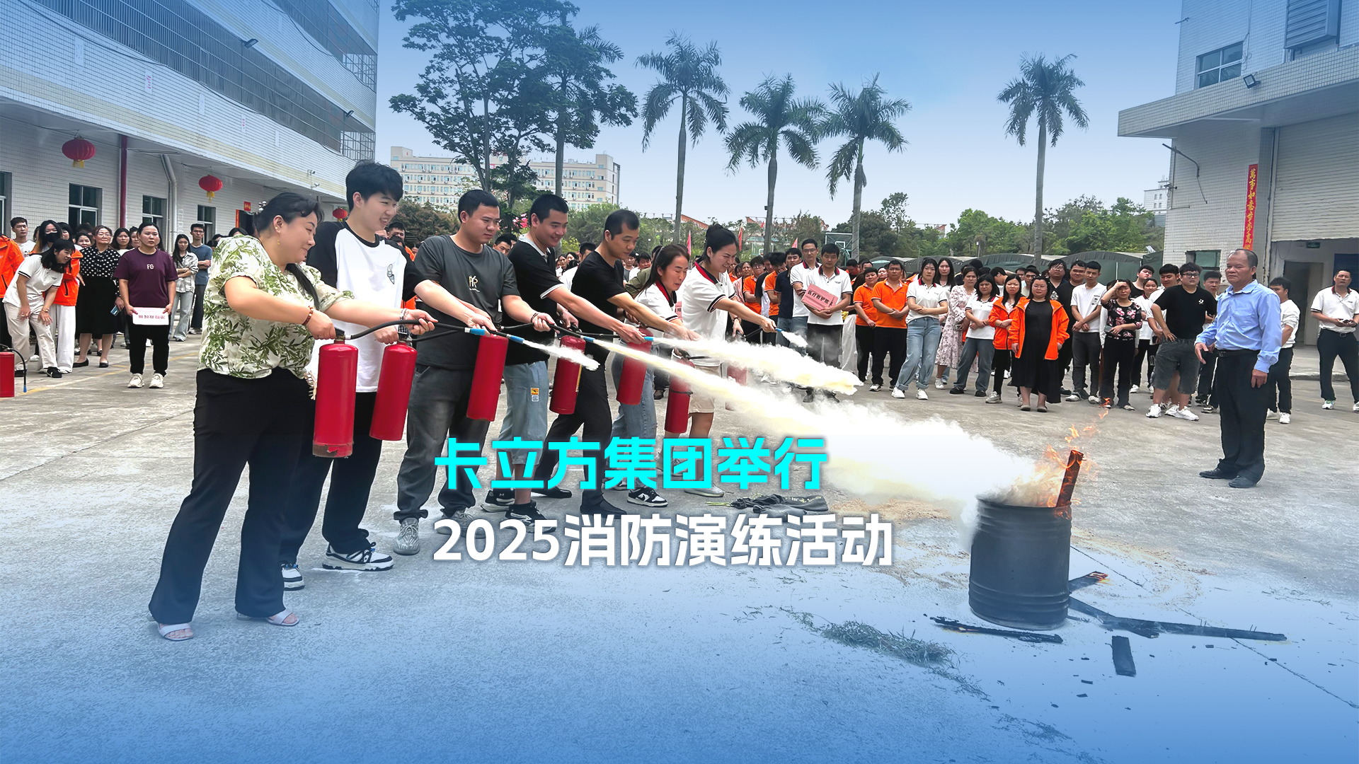 微信图片_20250328115524