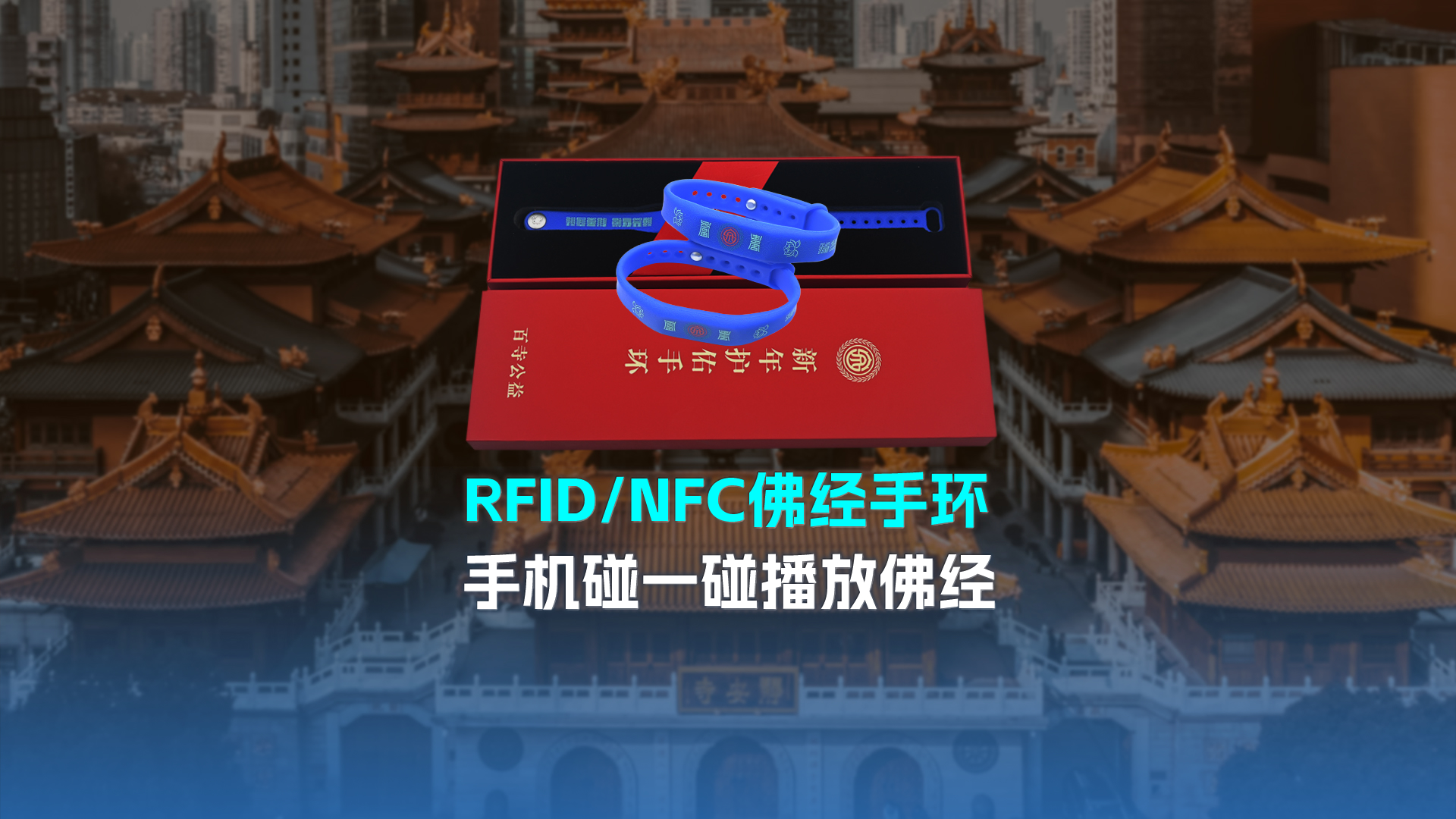 微信图片_20250312085518