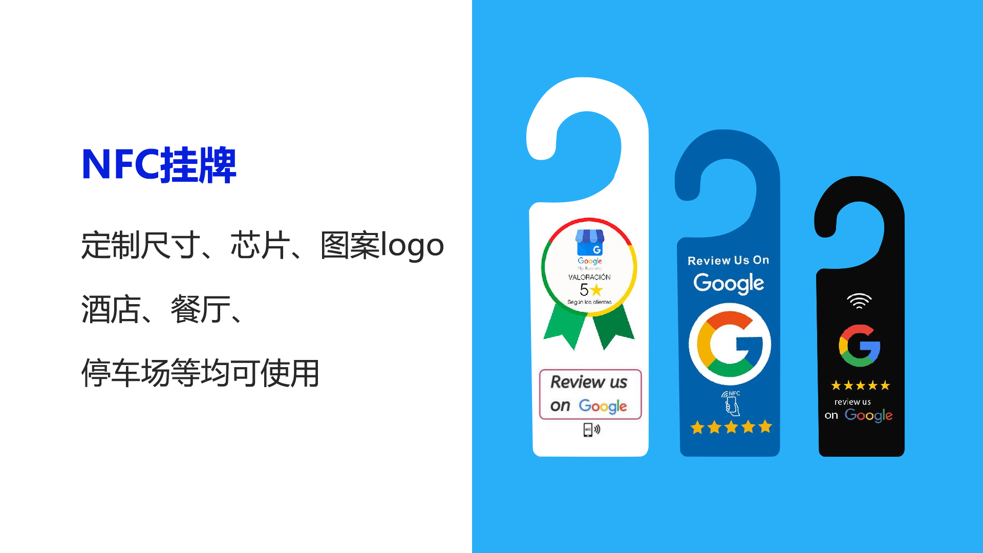 微信图片_20250328140055