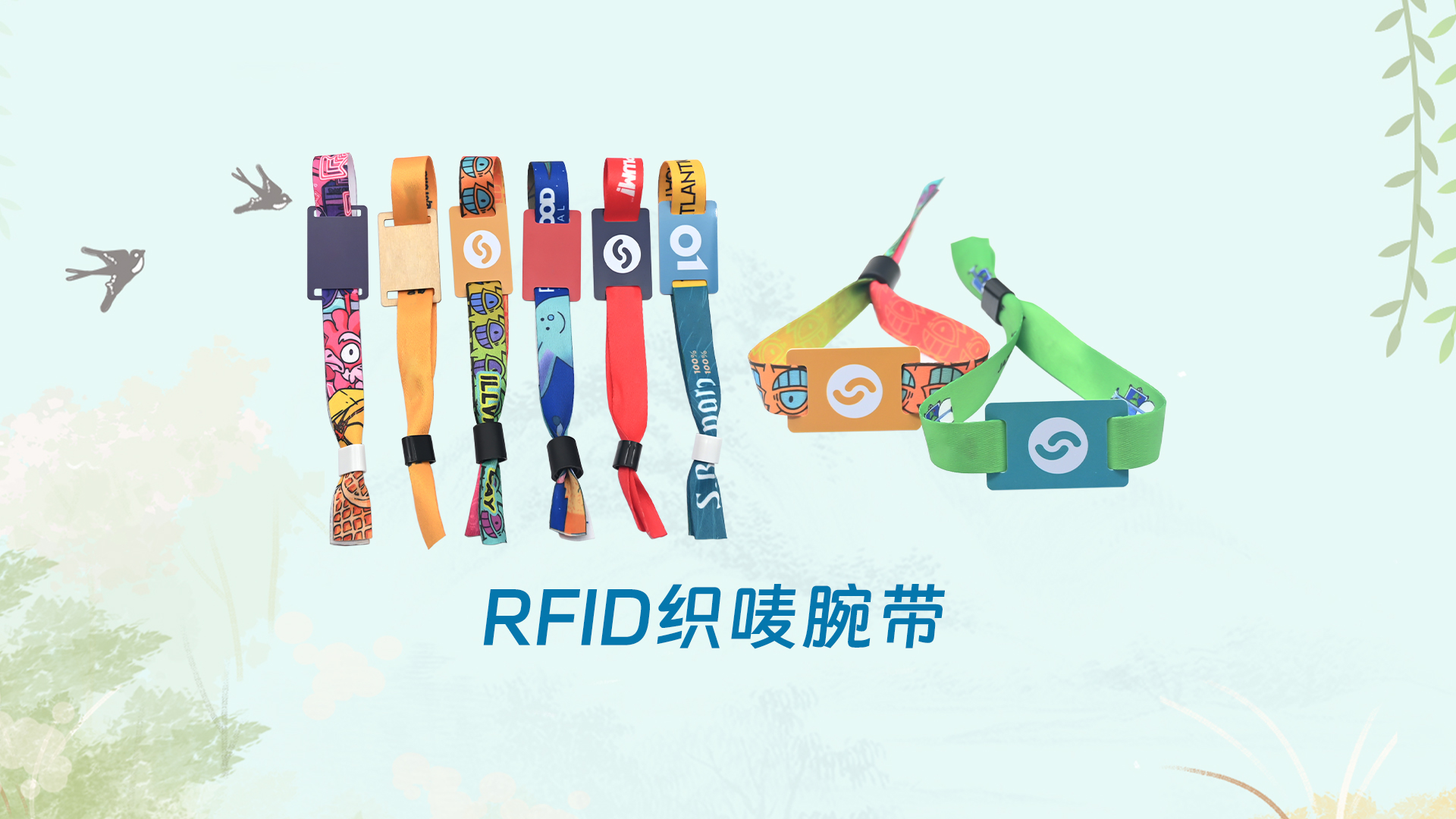 微信图片_20250402134541