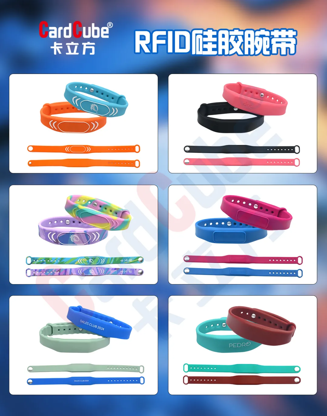 微信图片_20250425140628