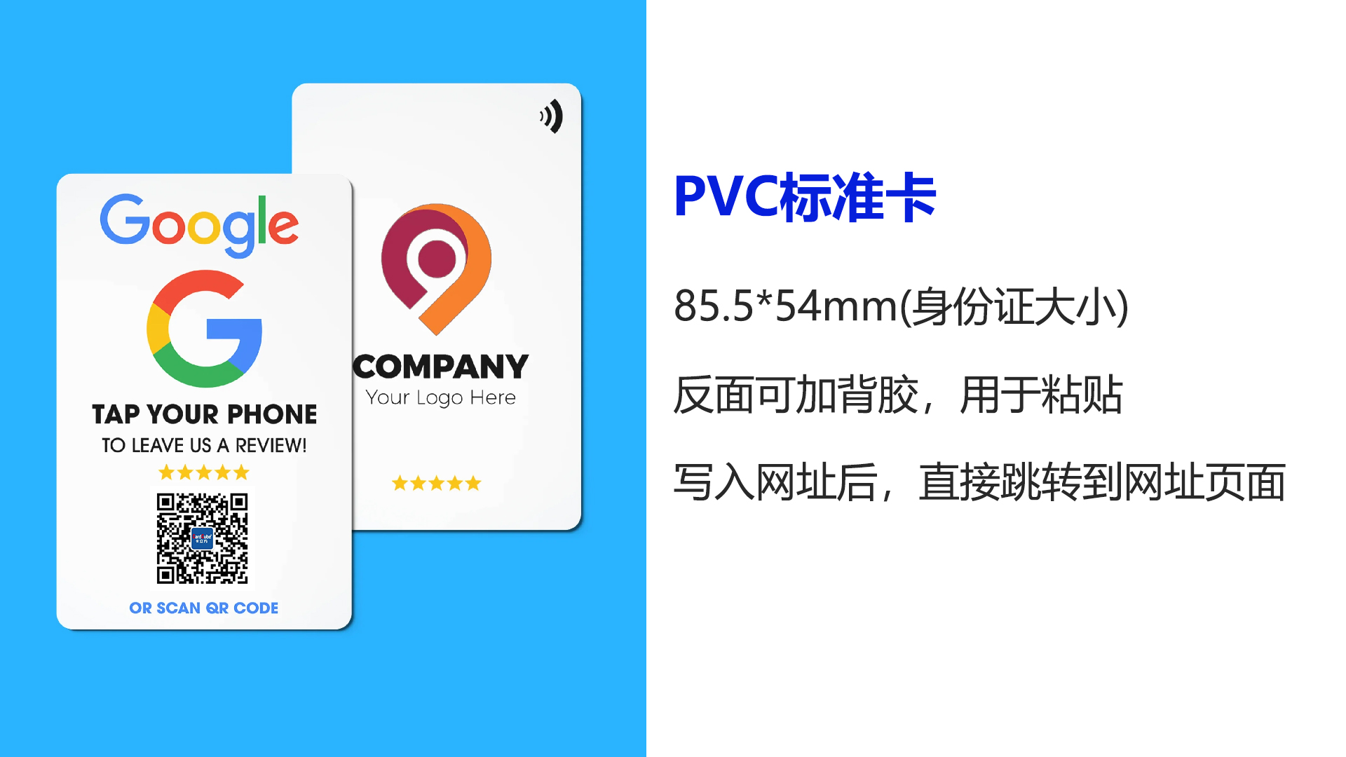 微信图片_20250328140040