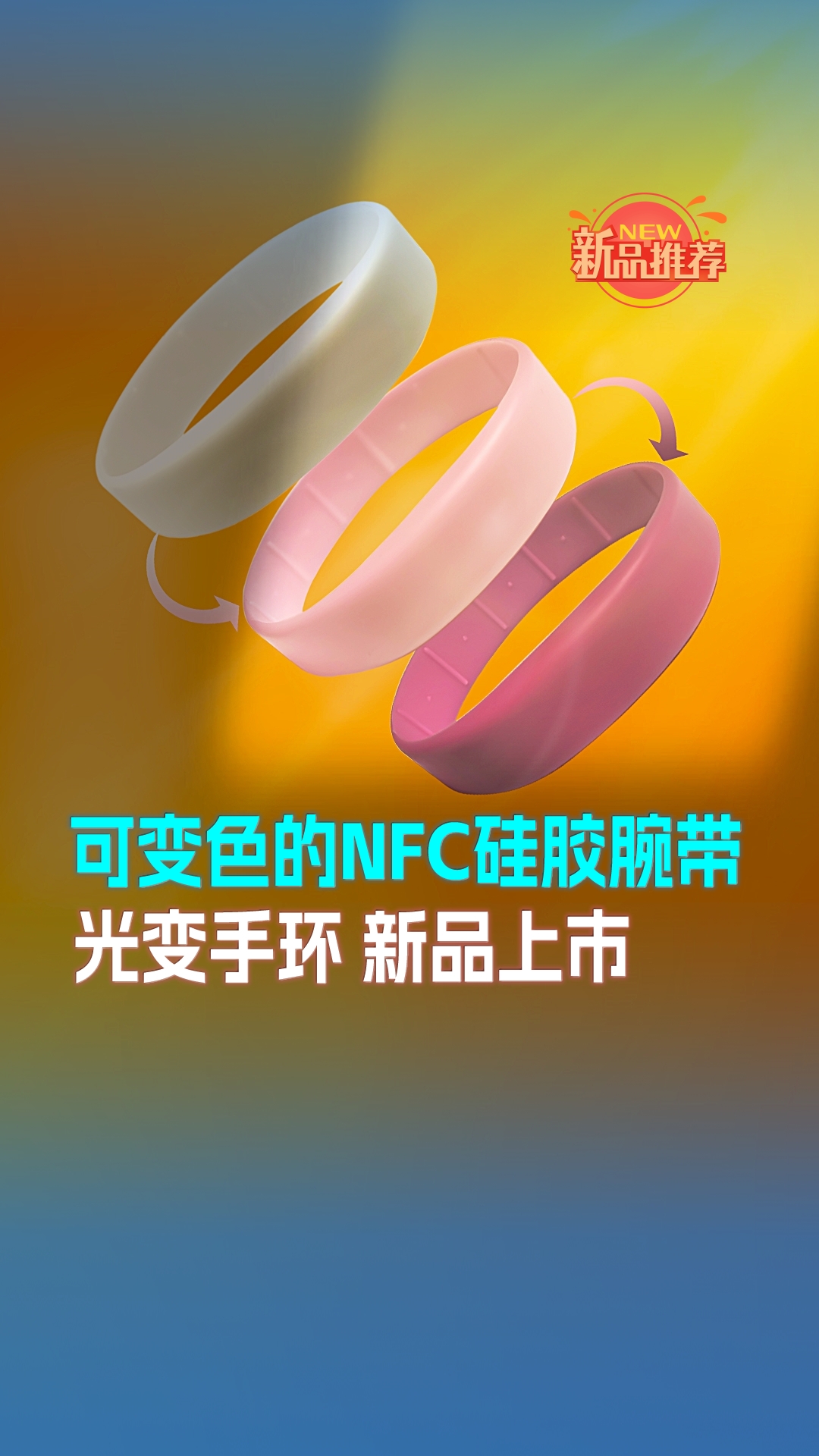 微信图片_20250424111027_副本_副本