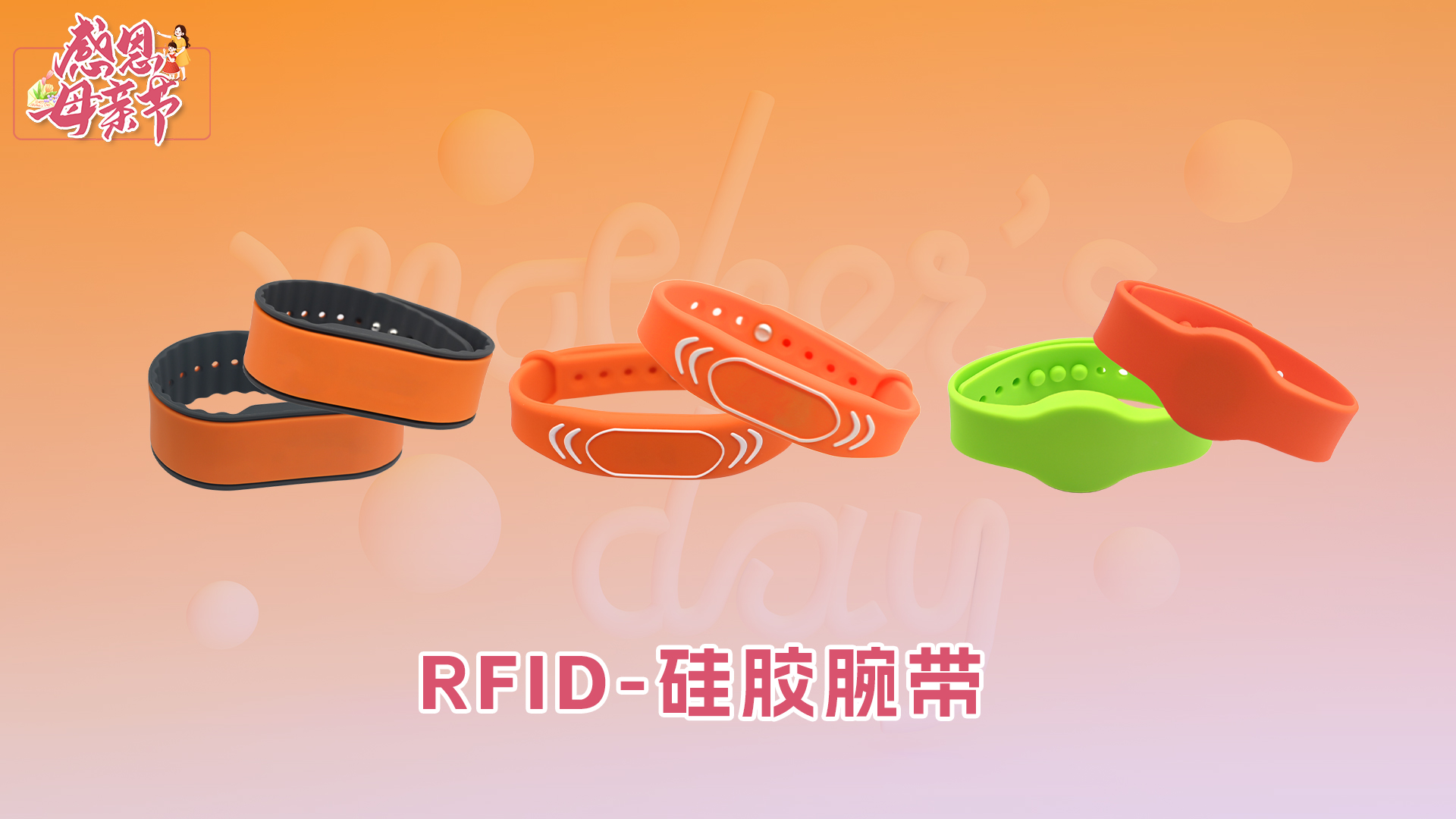 微信图片_20250508180412