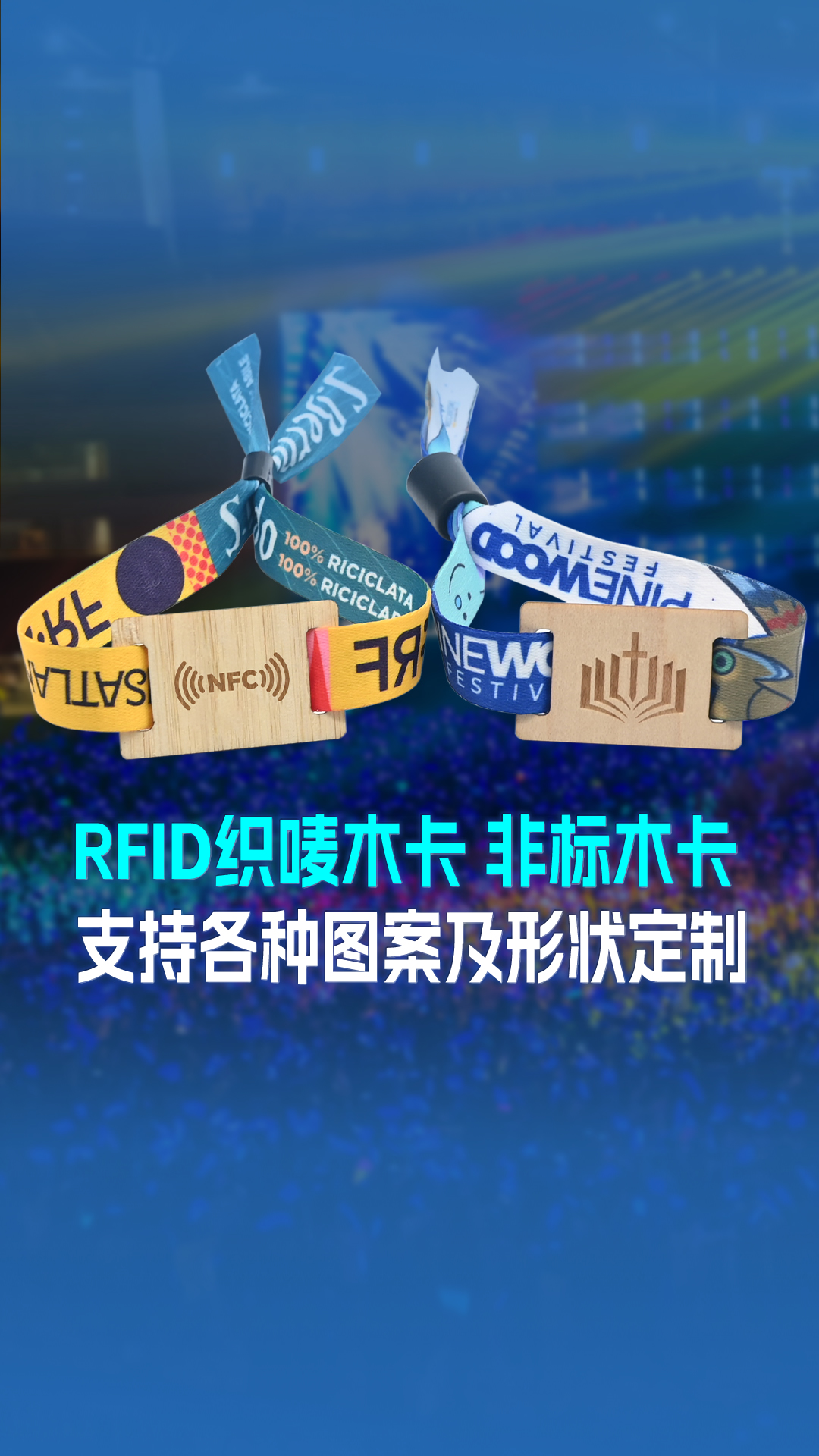 微信图片_20250415160539