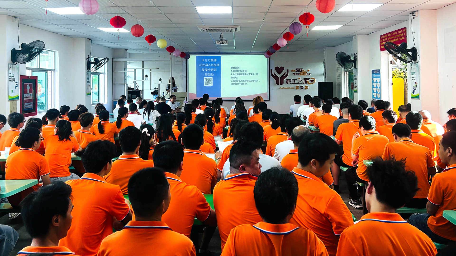 微信图片_20250624101629