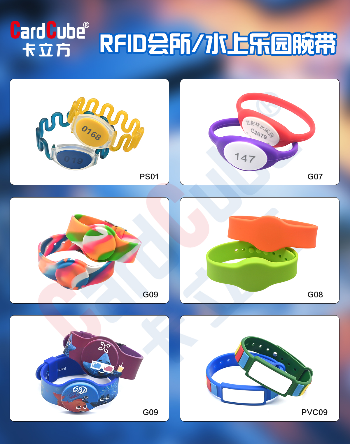 微信图片_20250717163416