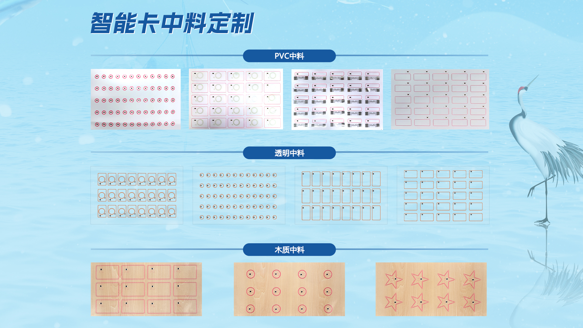 微信图片_20251021151056_621_127