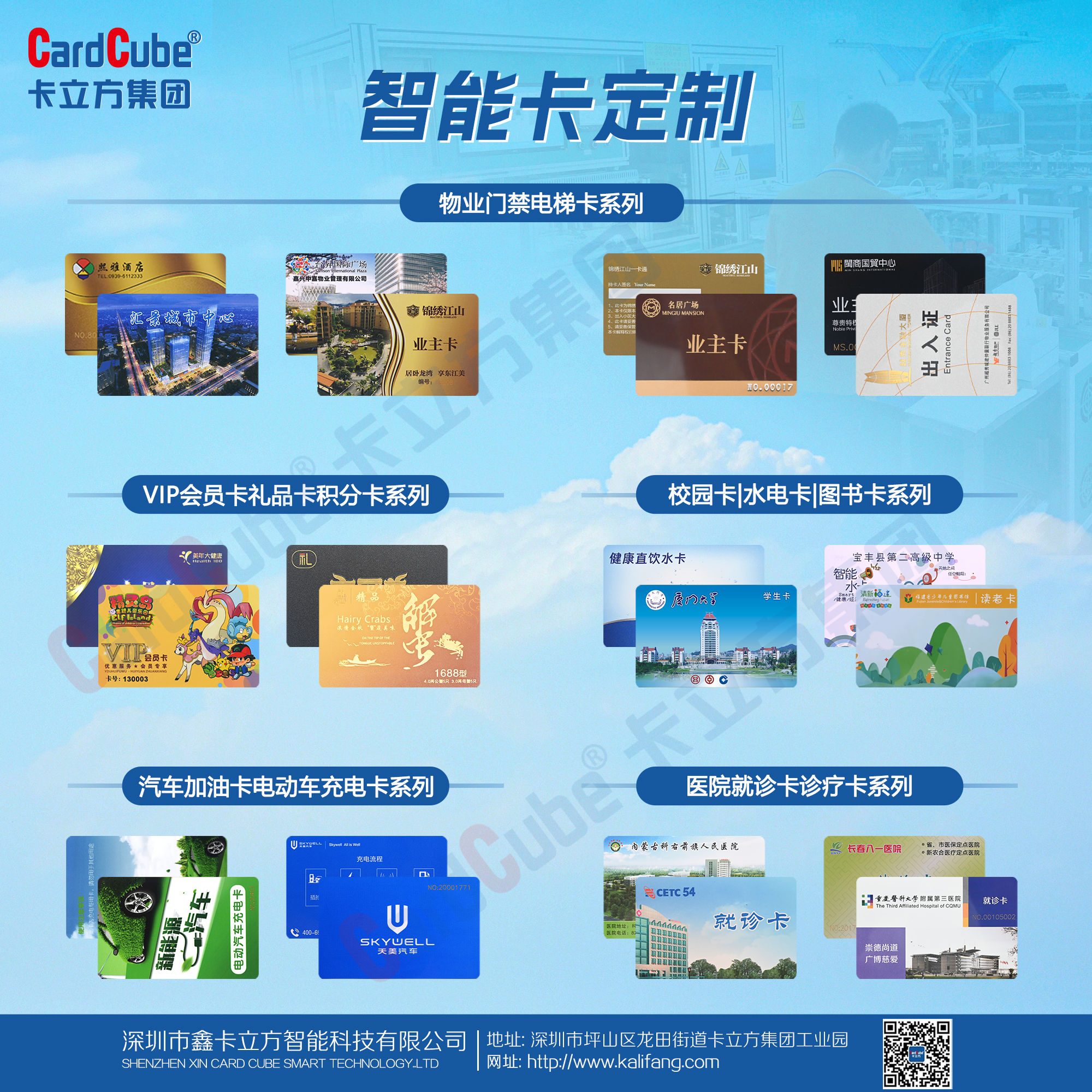 微信图片_20251015172644_549_127