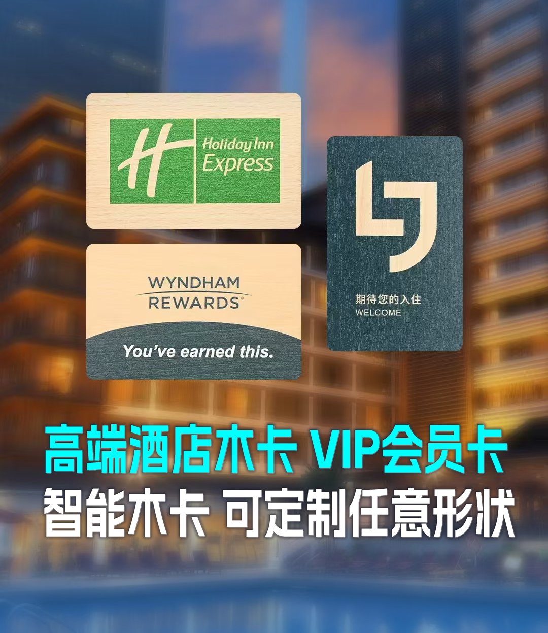 微信图片_20250604161725