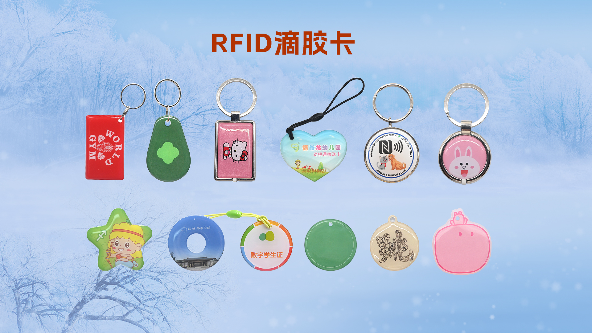 微信图片_20251106153623_769_127