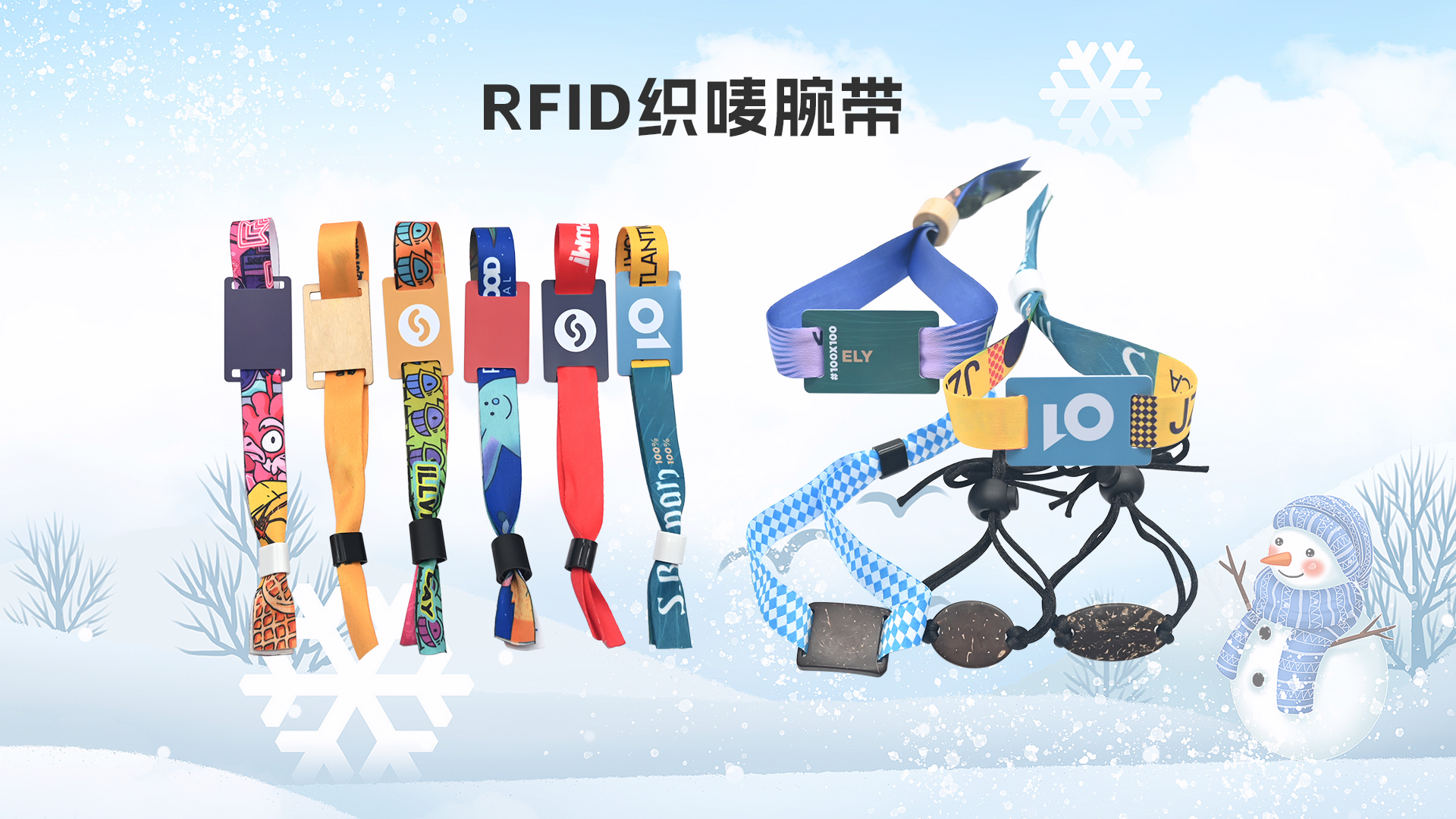 微信图片_20251120165906_932_127