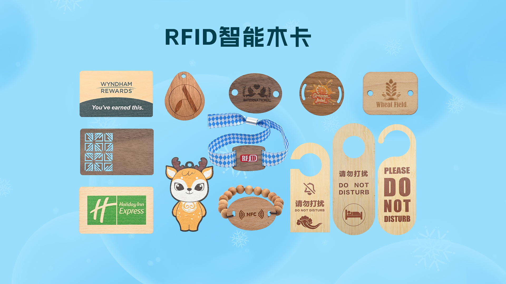 微信图片_20251106153625_772_127