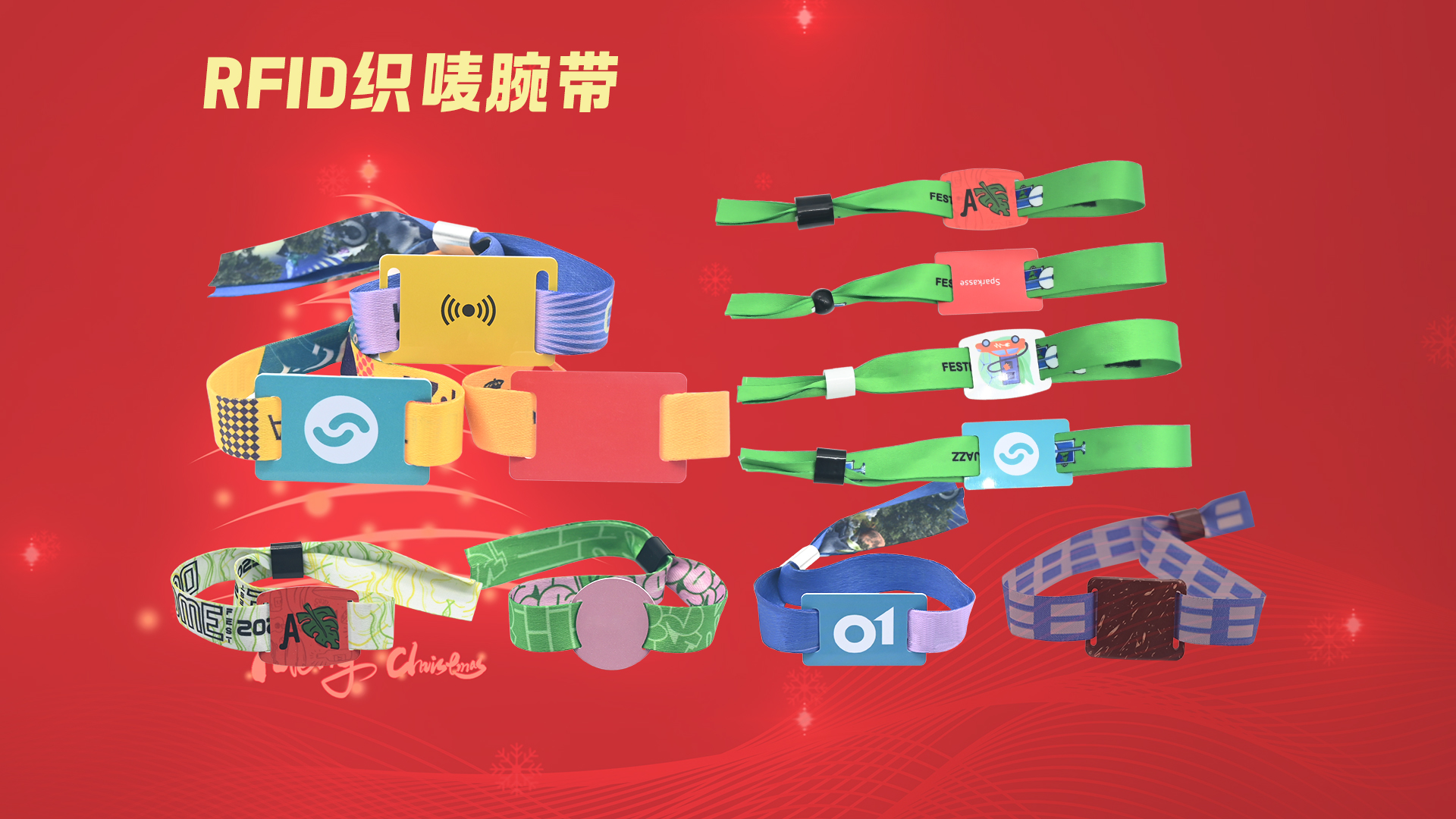 微信图片_20251223113406_1747_127