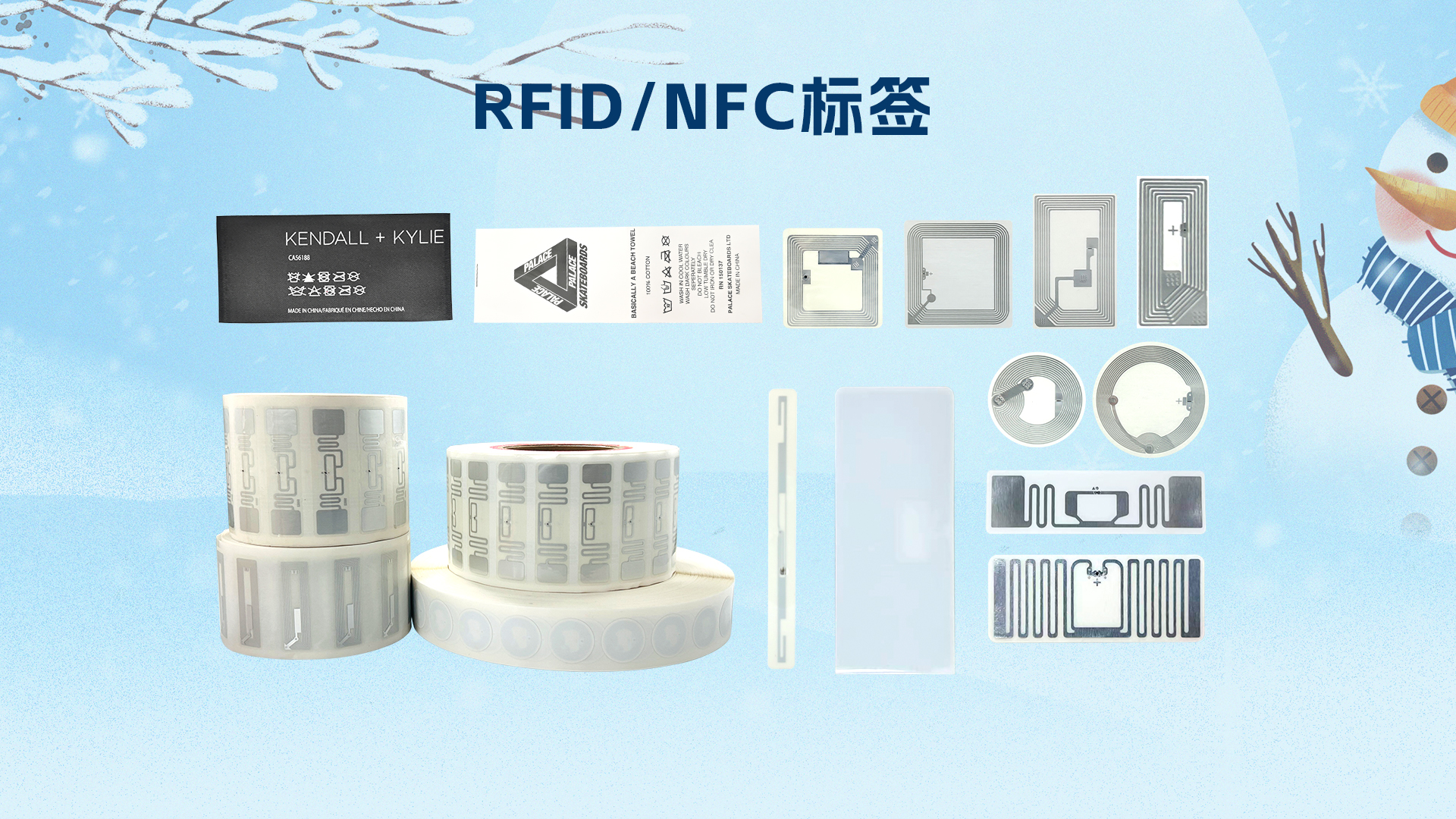 微信图片_20251205095920_1154_127