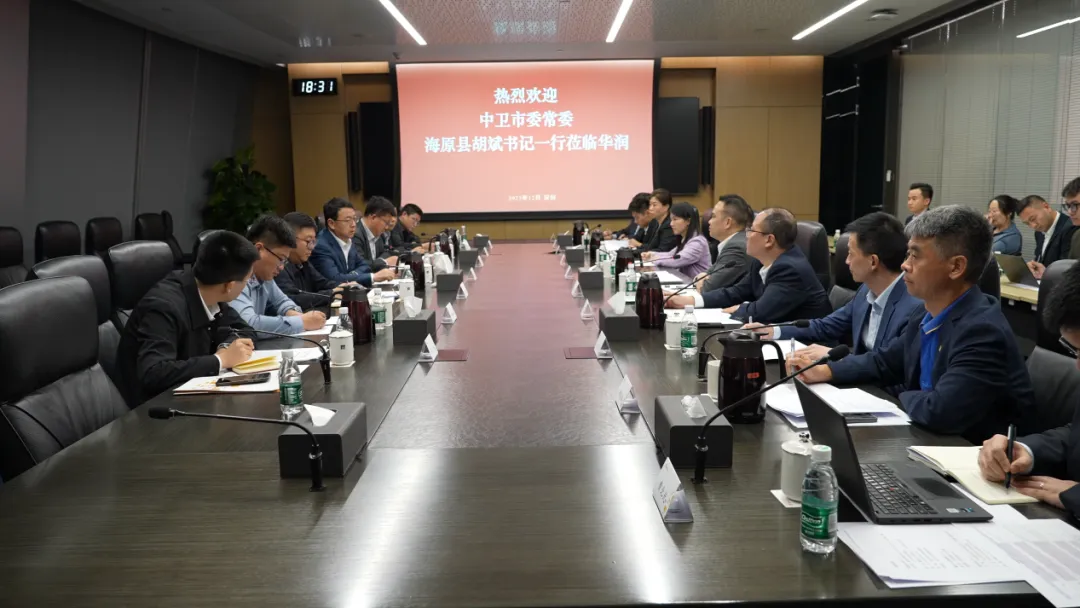 微信图片_2025-12-16_113406_484