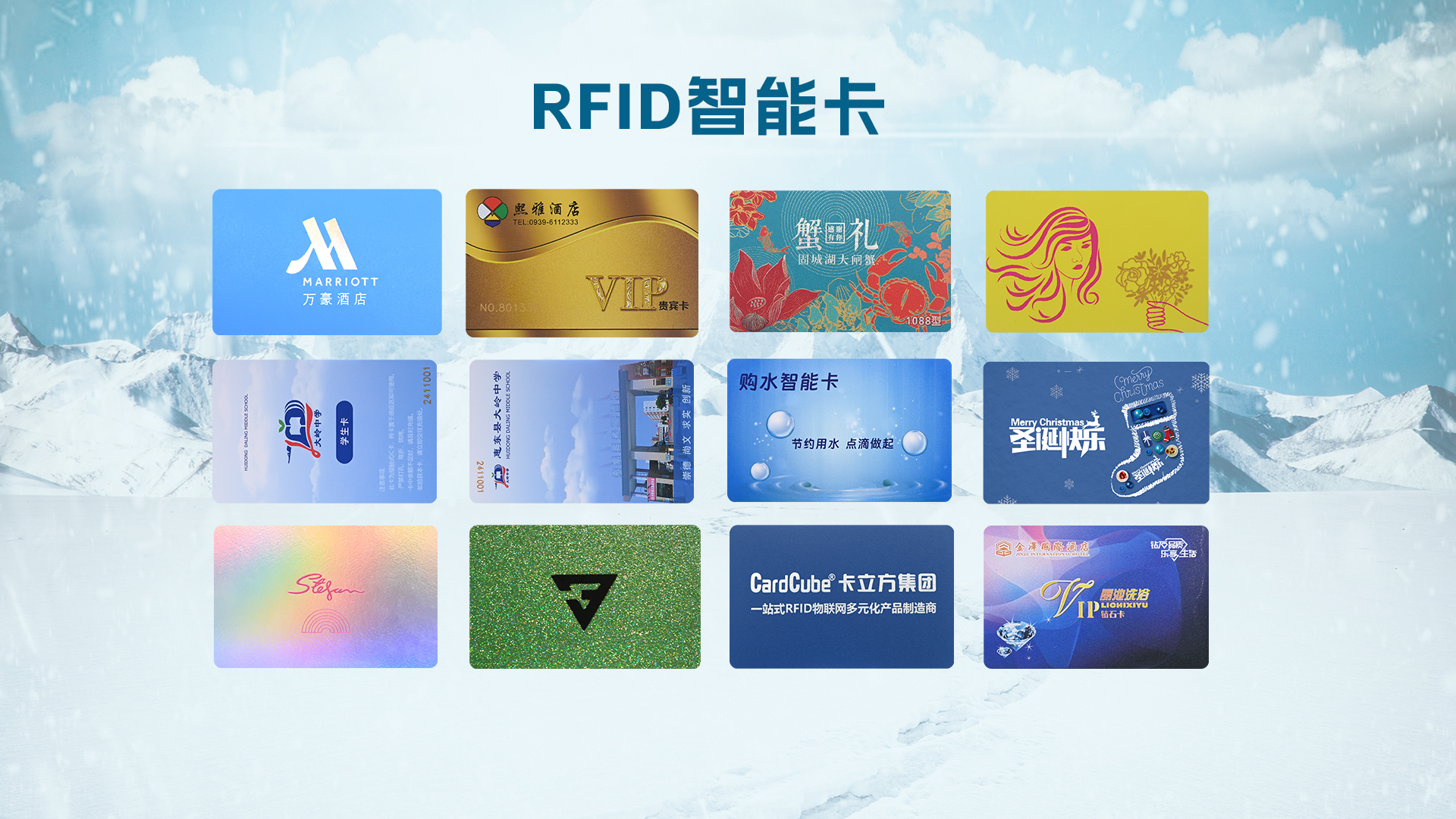 微信图片_20251205095915_1147_127