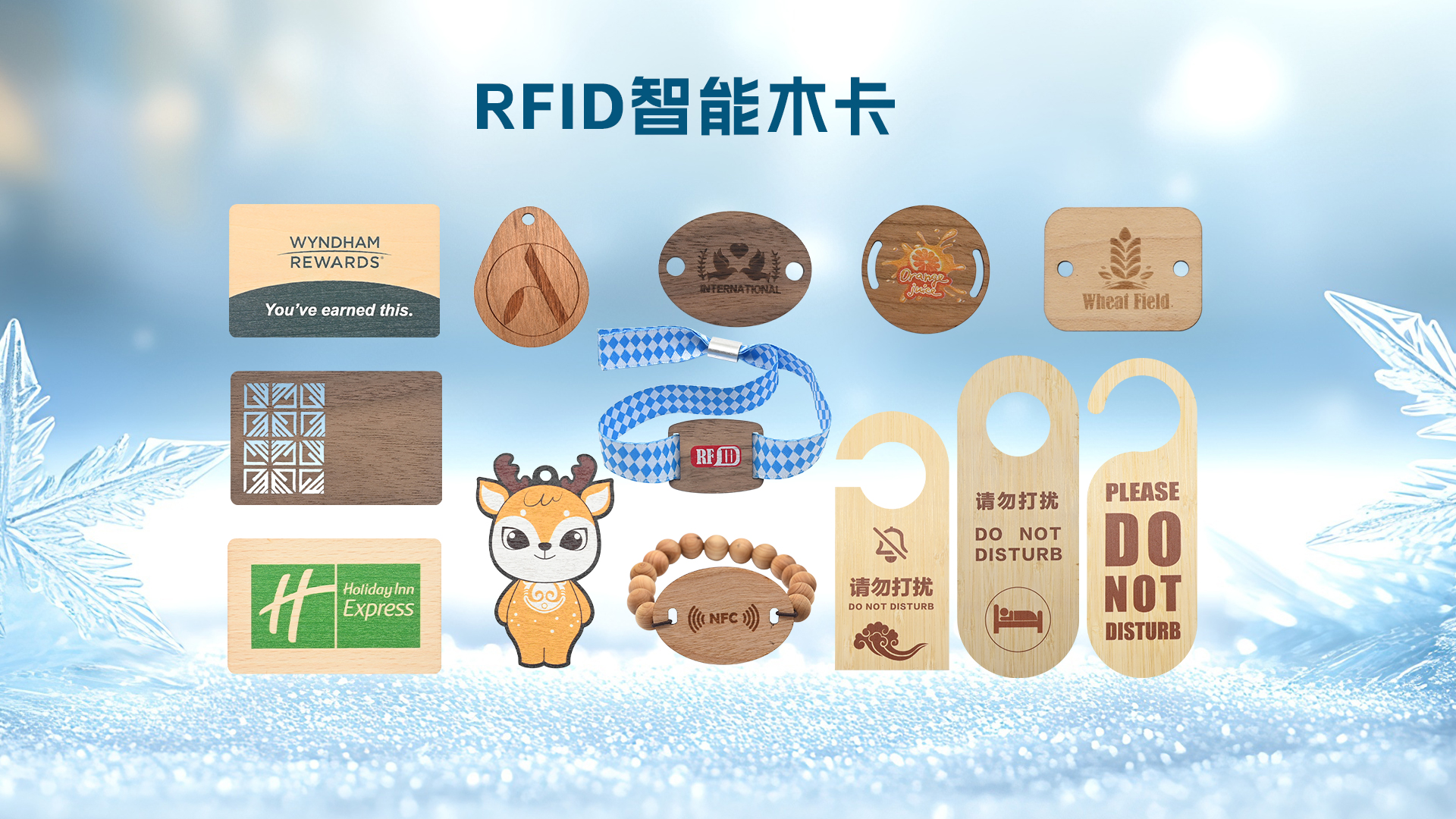 微信图片_20251205095923_1157_127