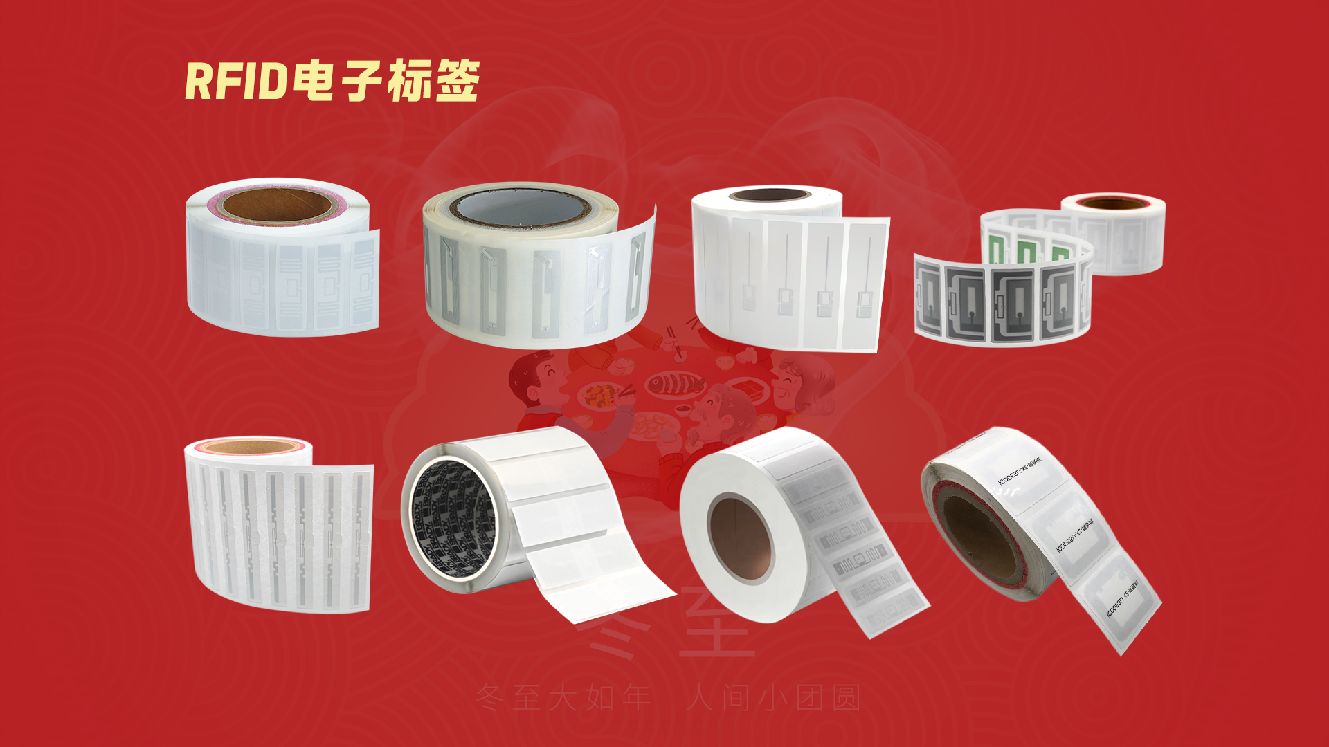 微信图片_20251219105650_1607_127