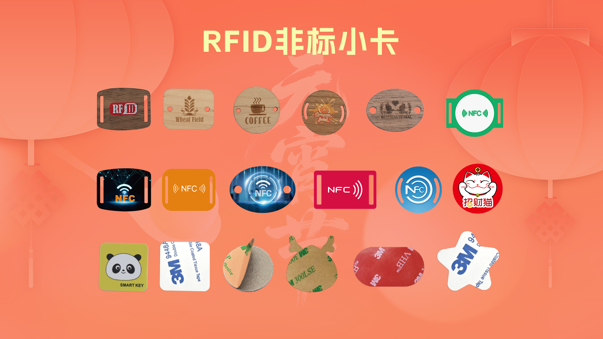 微信图片_20260227145424_3461_127