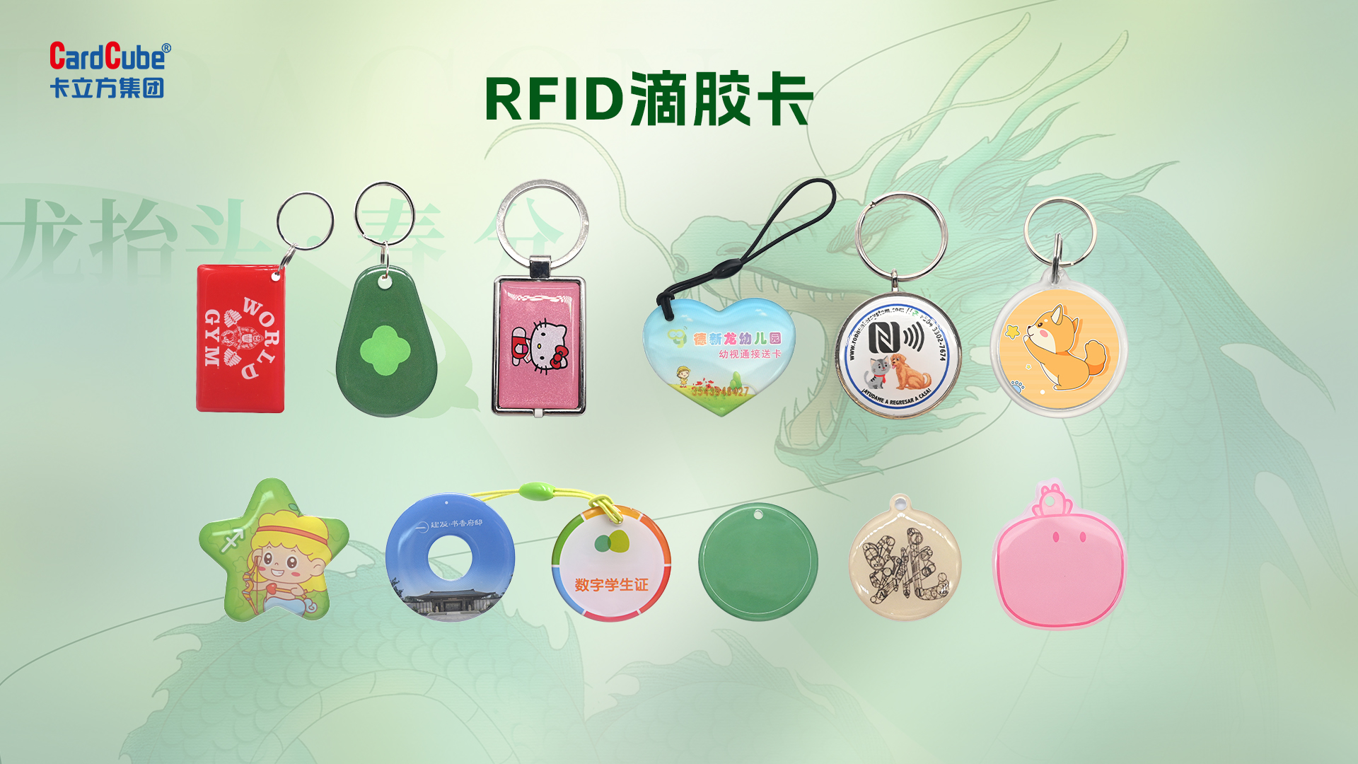 微信图片_20260319162906_3849_127