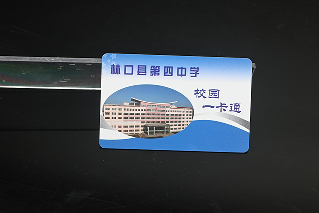 惊！制卡行业不得不知道的好新闻。。。。。