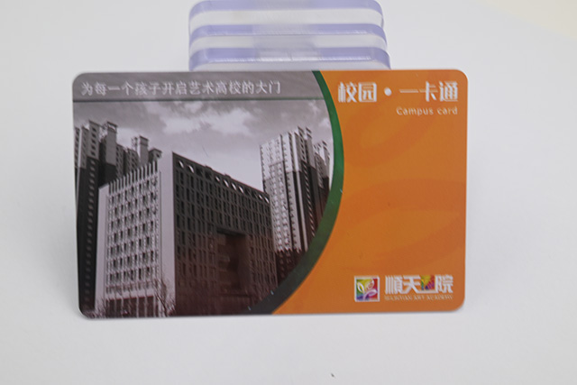 感应式PVC卡，，，，M1卡简介，，，，M1卡手艺资料