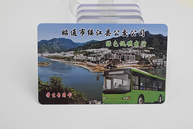 智能ID卡应用在哪些领域？？？？？