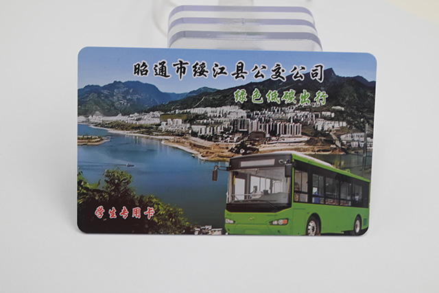 四类智能卡使用时的；；；；；；ひ!