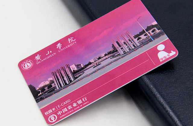 若是能有用避免会员卡褪色你知道吗？？？？？