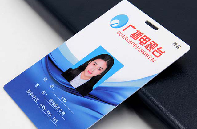 会员卡太多没地方放？？？废物使用做出适用卡包