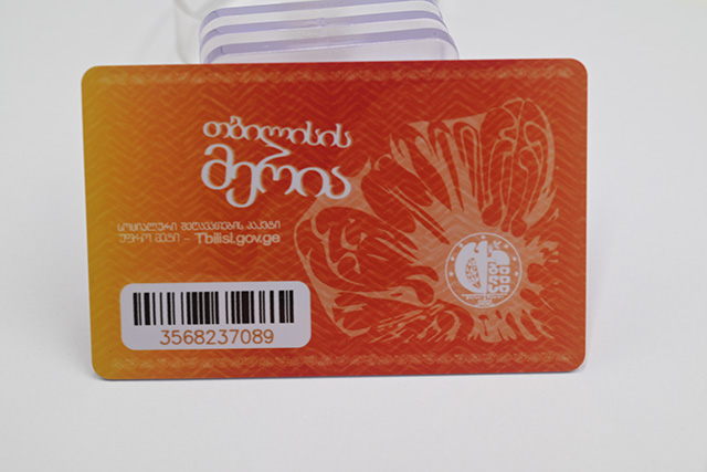 LETOU乐投智能卡工厂为您浅析：IC卡门禁系统的六大优势