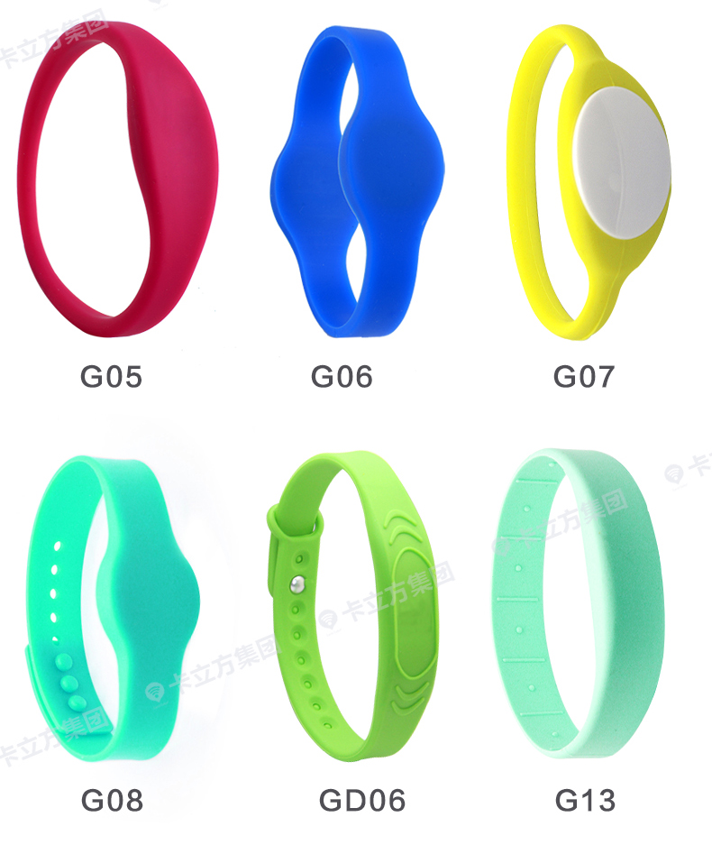 演唱会硅胶腕带定做厂家13